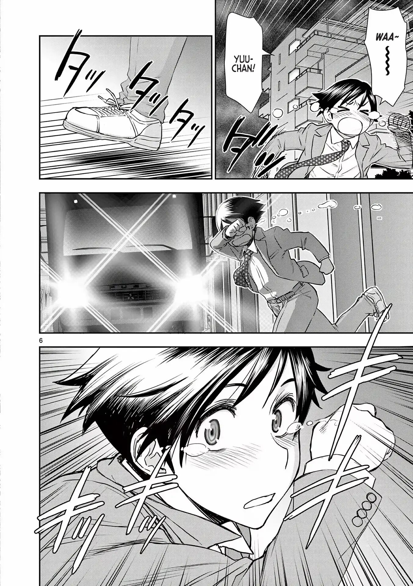 Affair In Another World Ii ~guided Married Women And The Clumsy Reincarnated Hero~ Chapter 1000 Page 10